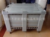 大型物流箱，大型塑膠托盤物流箱，可配蓋及加轆
