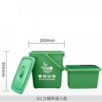 日處理垃圾最高30噸！鳳崗廚余垃圾處理中心試運(yùn)行